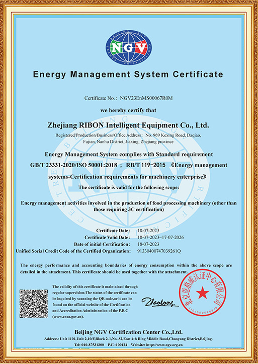 Certifikát systému řízení energie