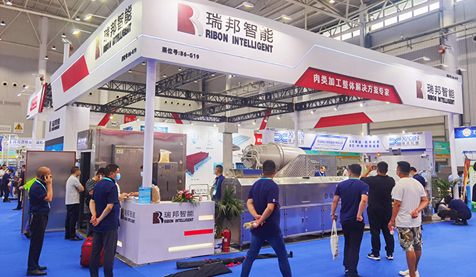 10. Čínský festival E-Commerce Festival Food Liangzhilong Wuhan